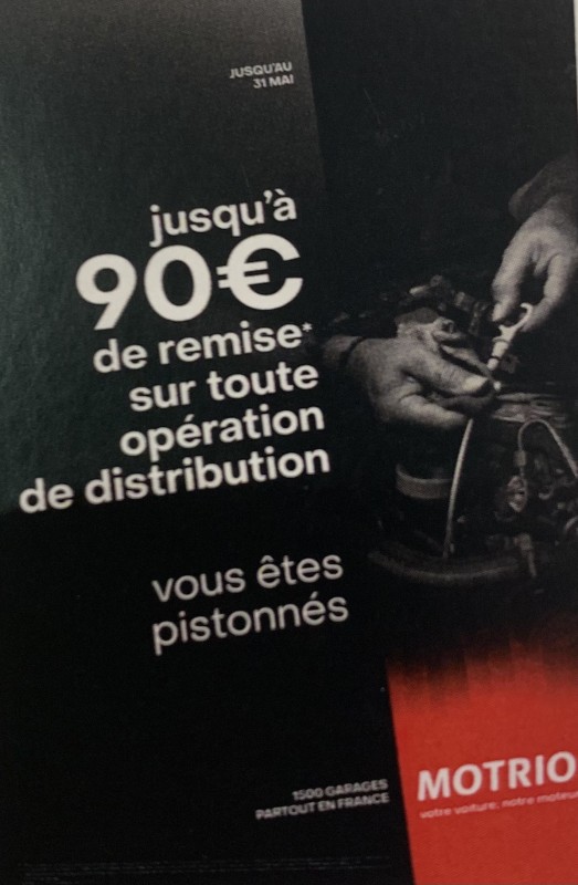 Offre remise distribution 